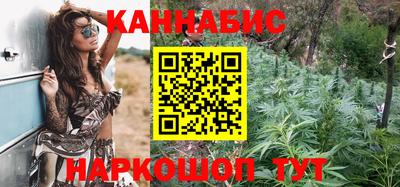 прущие крисы Бузулук