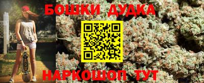 прущие крисы Бузулук