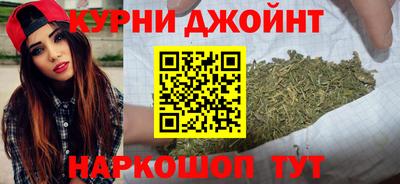 прущие крисы Бузулук