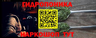 прущие крисы Бузулук