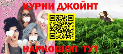 прущие крисы Бузулук