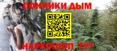 прущие крисы Бузулук