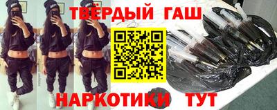 прущие крисы Бузулук