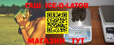 MDMA Бугуруслан